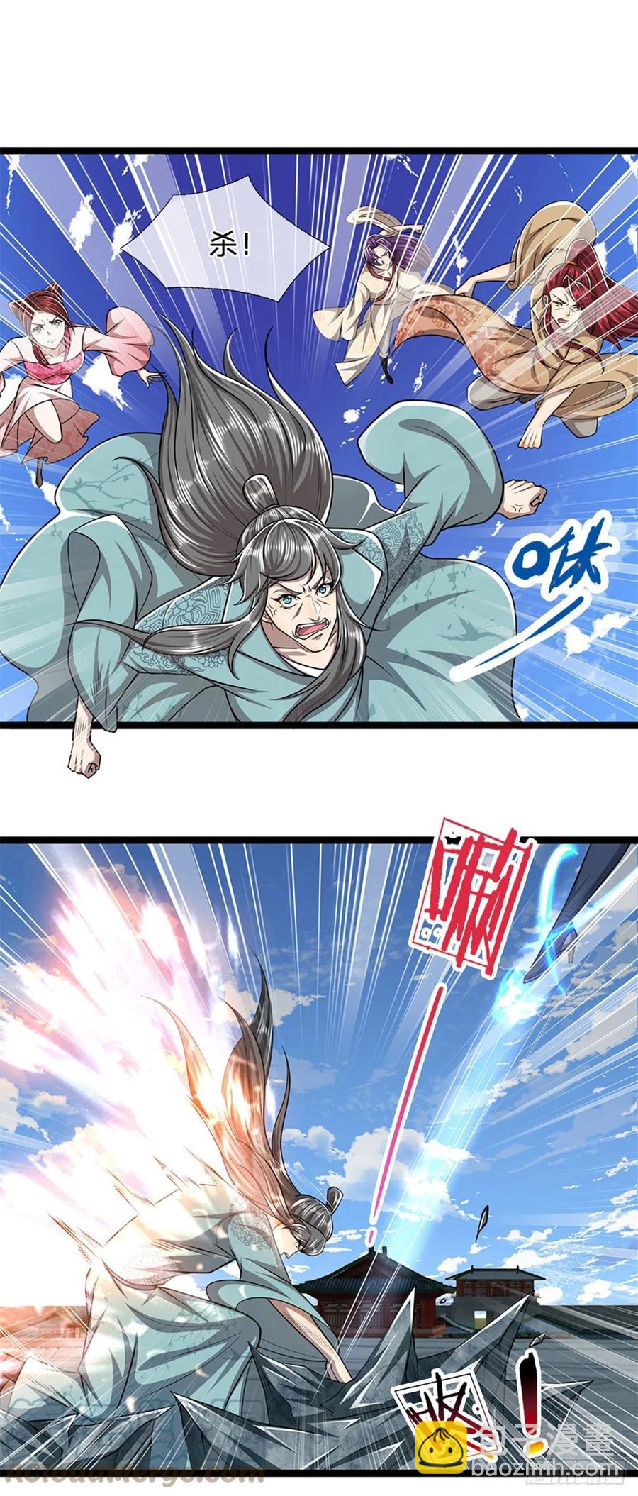 第92话 此三宗罪，罪大恶极！10
