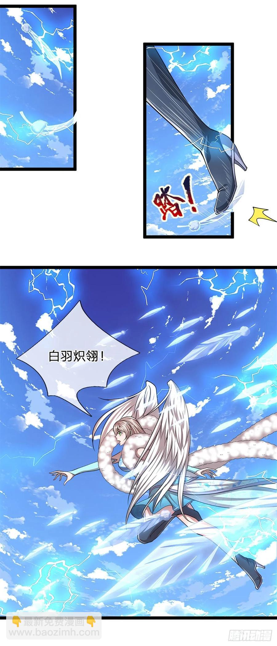 第92话 此三宗罪，罪大恶极！13