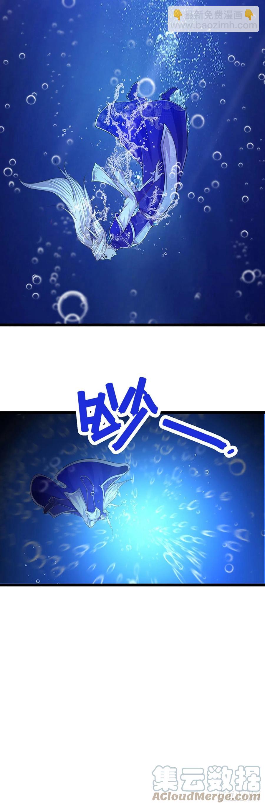 第99话 臣服于我，赐你造化10