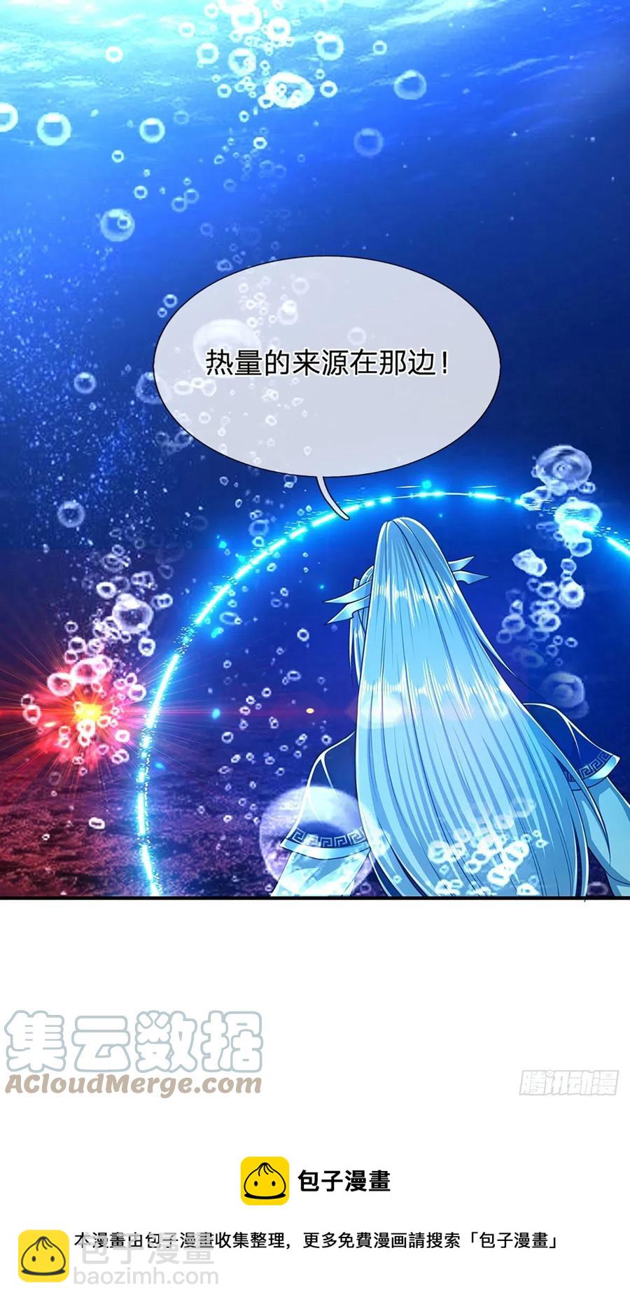 第99话 臣服于我，赐你造化12