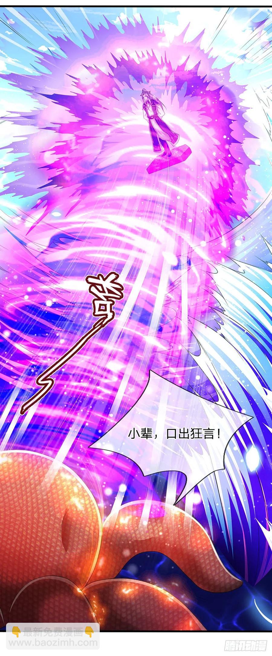 第99话 臣服于我，赐你造化25