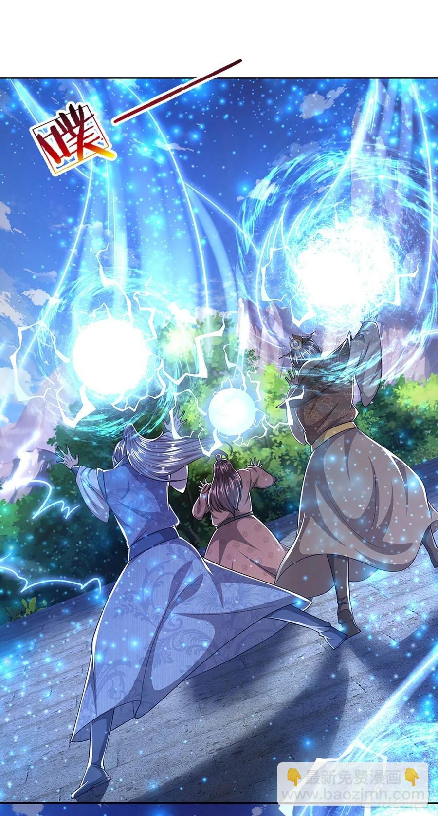 第107话 杀人诛心，回来就好3