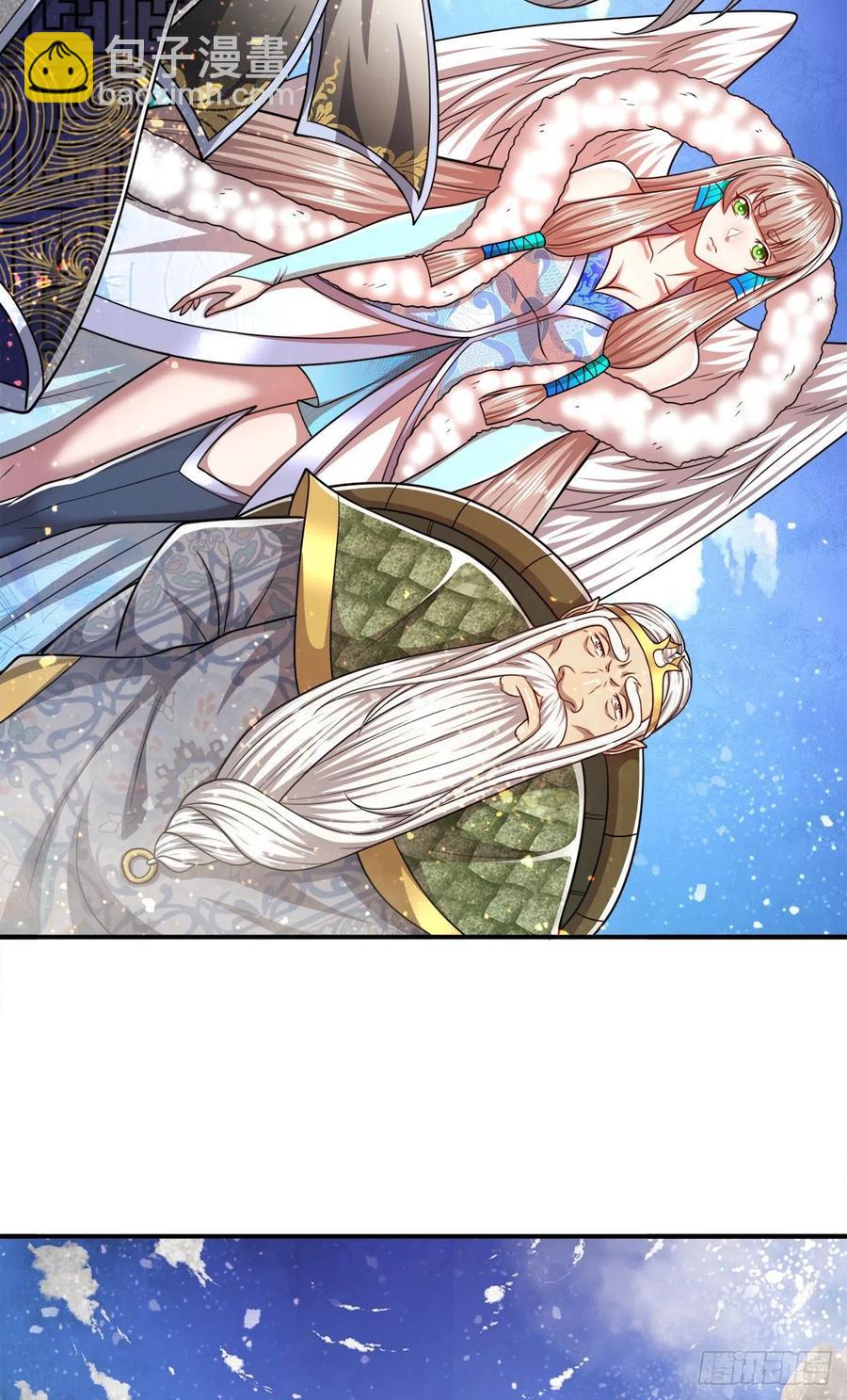 第107话 杀人诛心，回来就好31