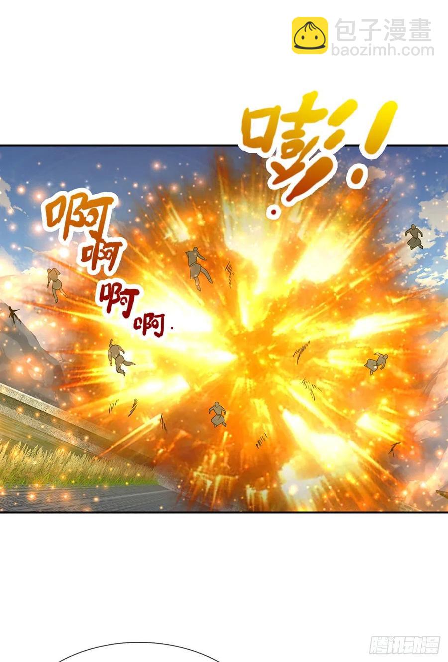 第107话 杀人诛心，回来就好5