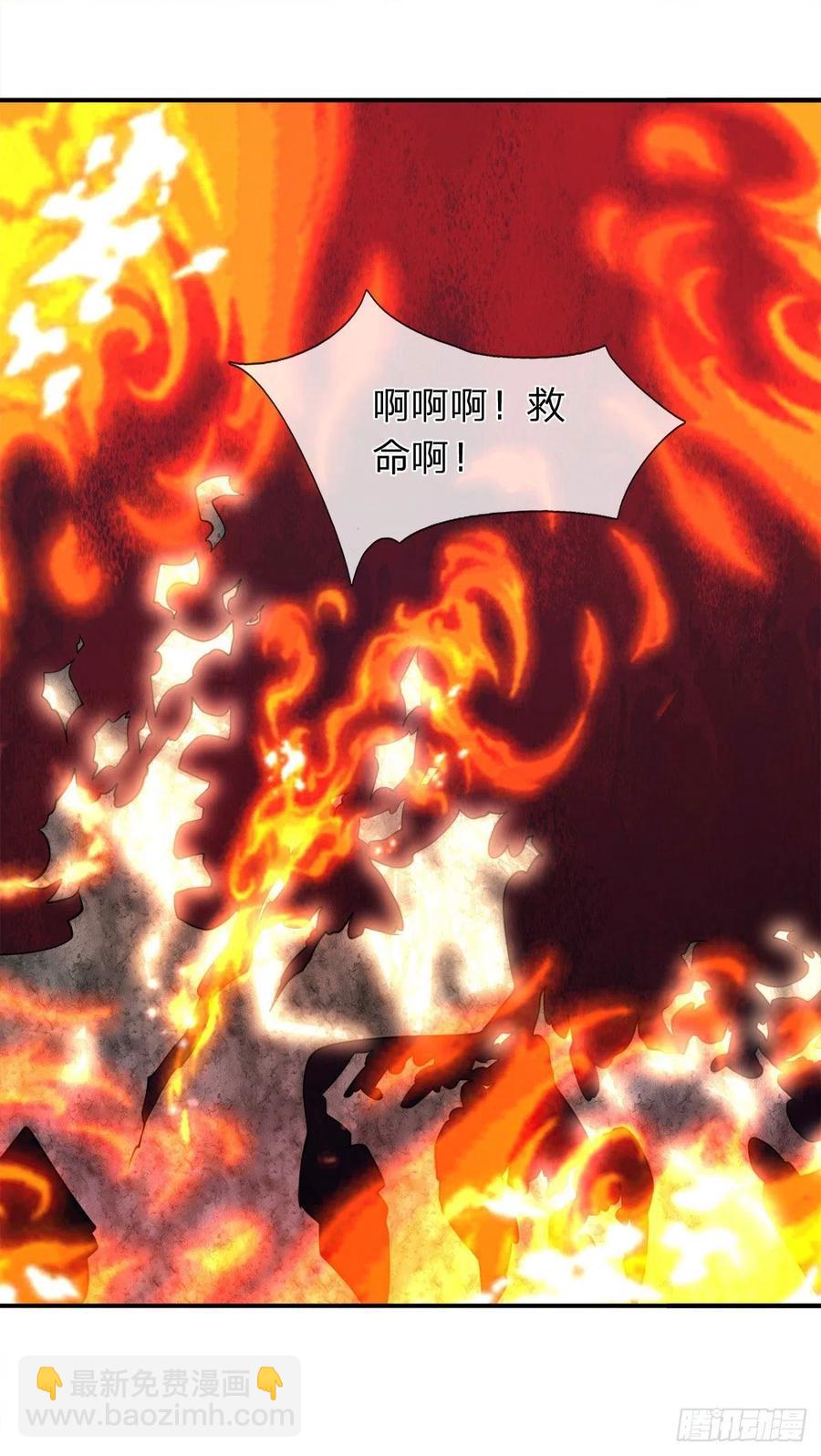 第110话 主动开阵，随我出去31