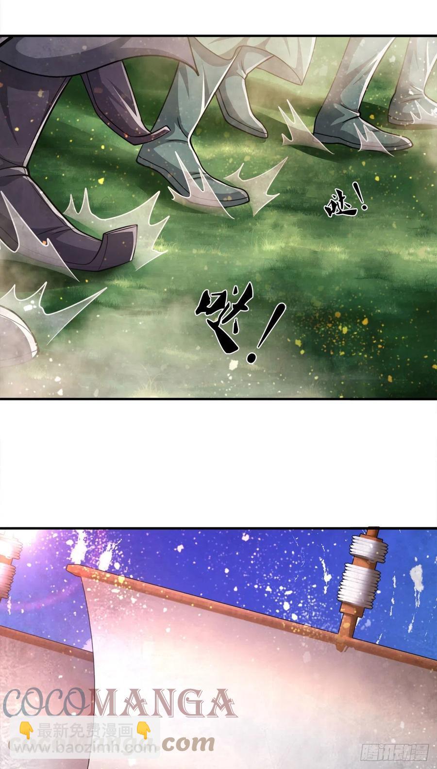 第110话 主动开阵，随我出去6