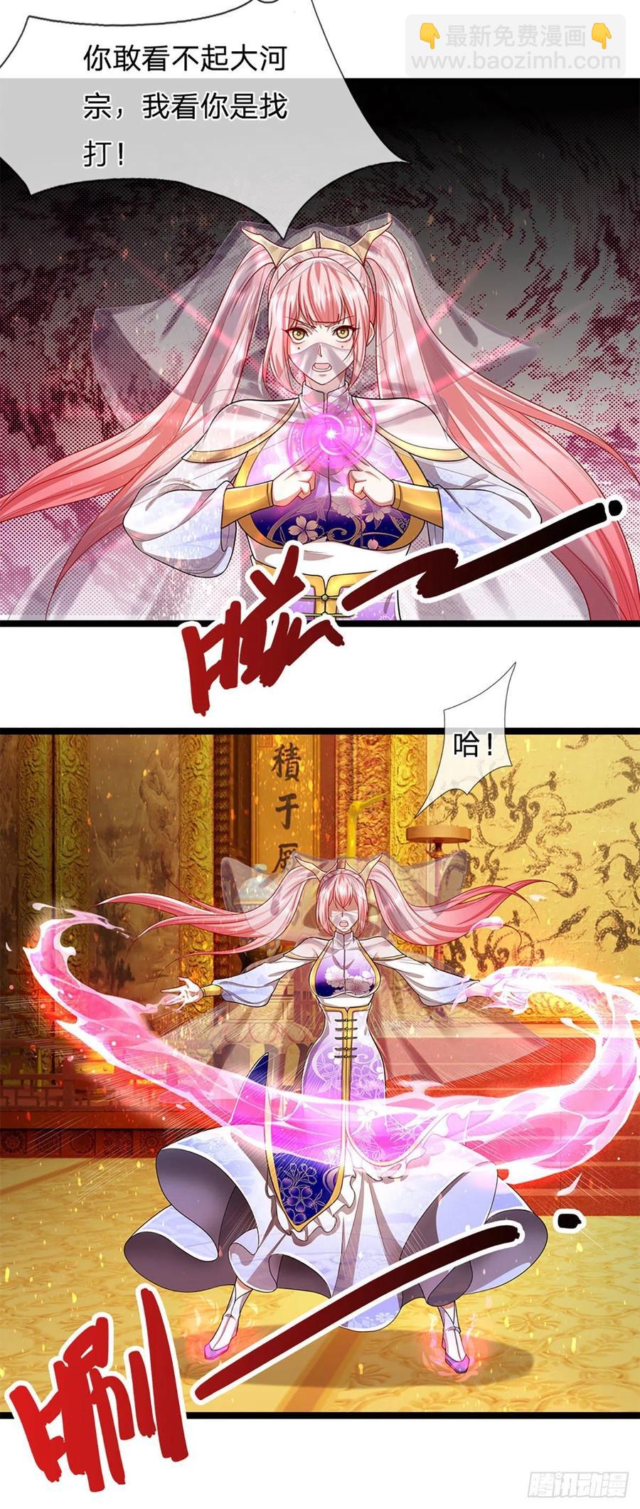 第115话 有何荒唐？要找的人13