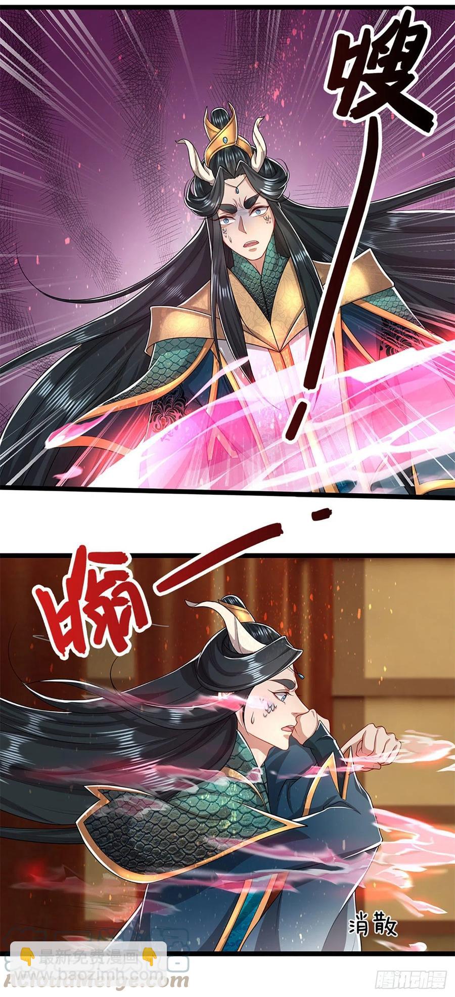 第115话 有何荒唐？要找的人14