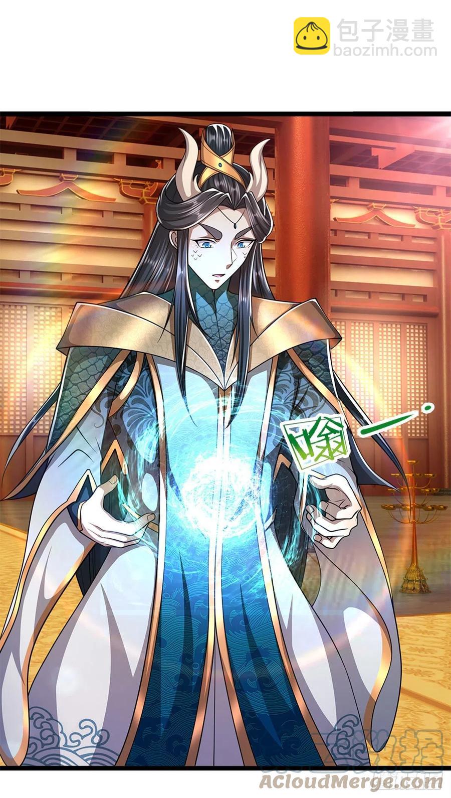 第115话 有何荒唐？要找的人26