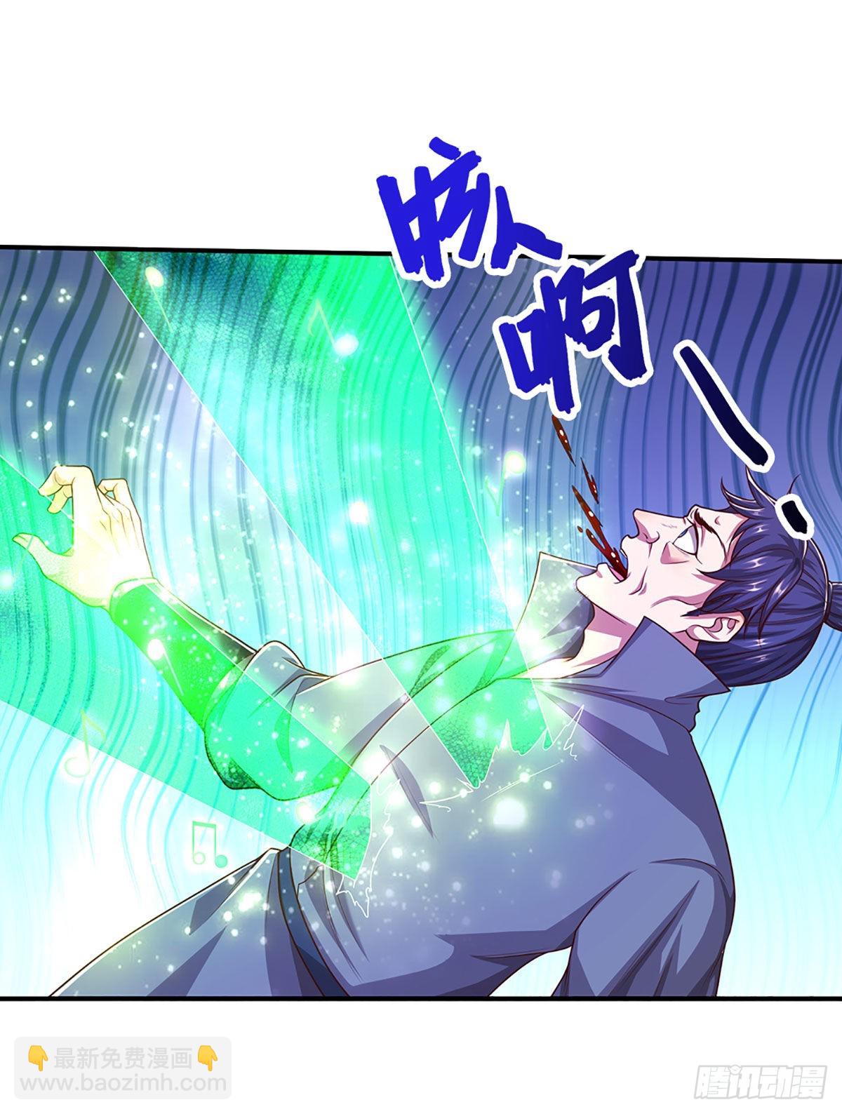 第150话 跨入超凡，何其艰难14