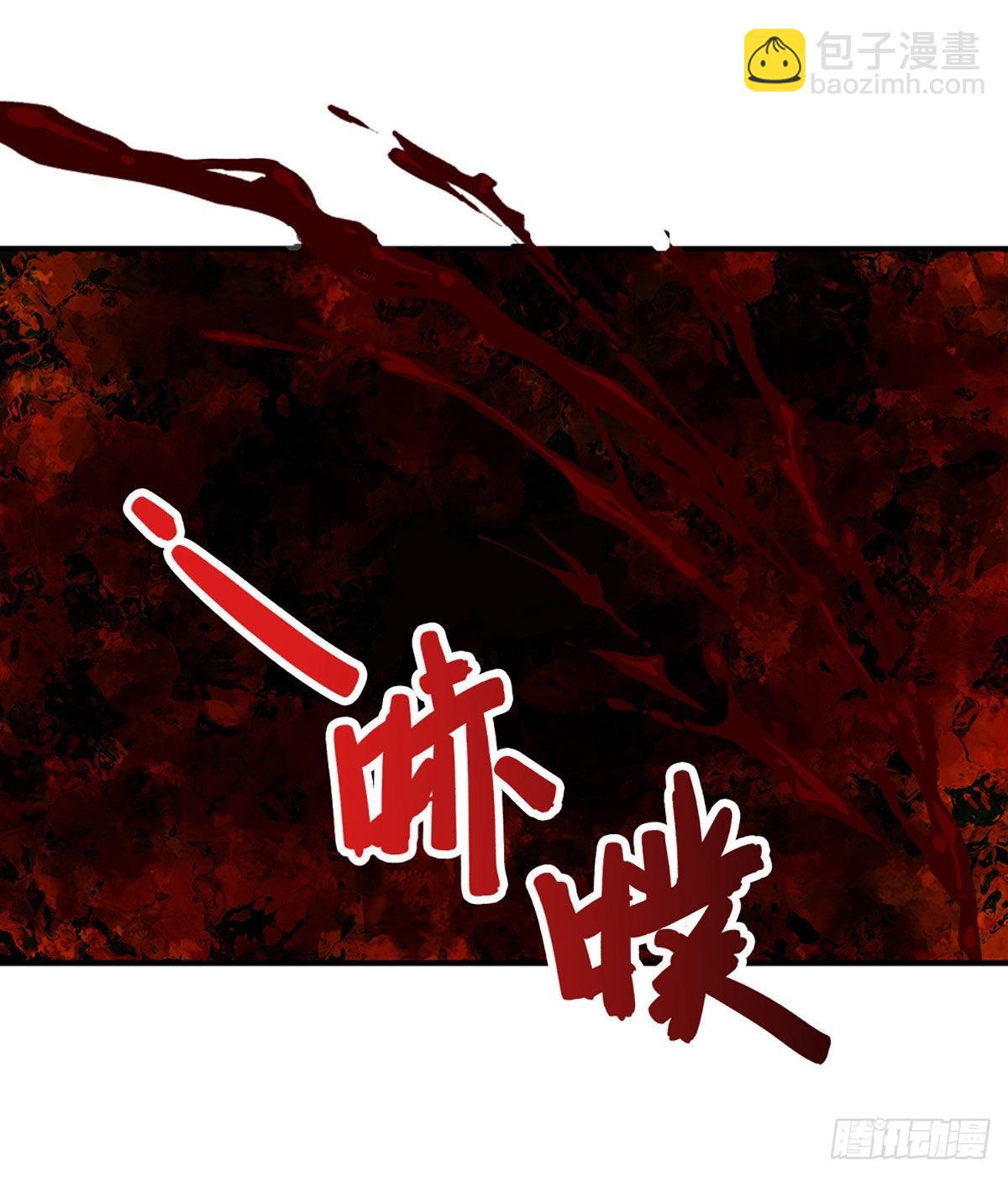 第150话 跨入超凡，何其艰难4