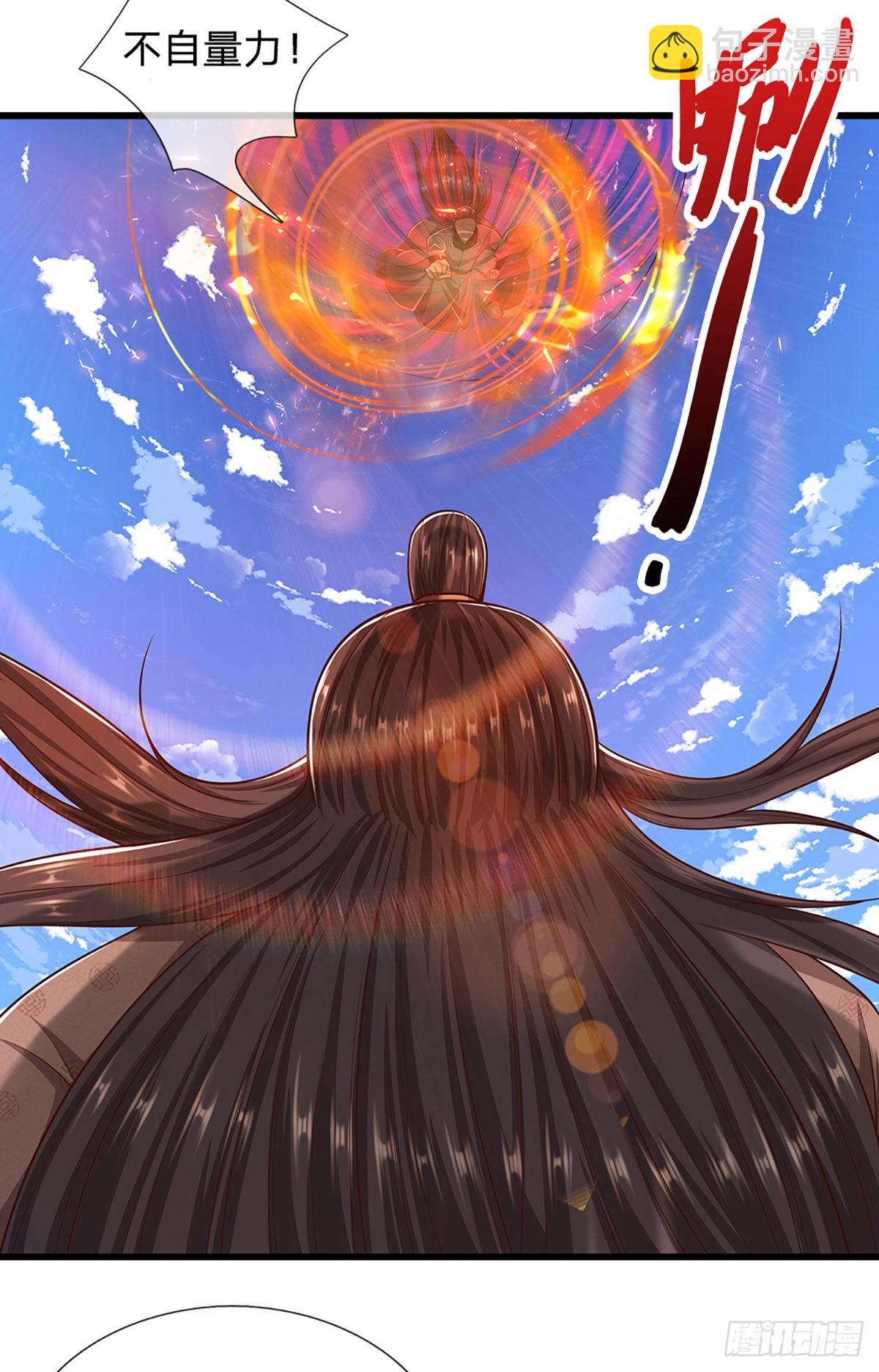 第150话 跨入超凡，何其艰难9