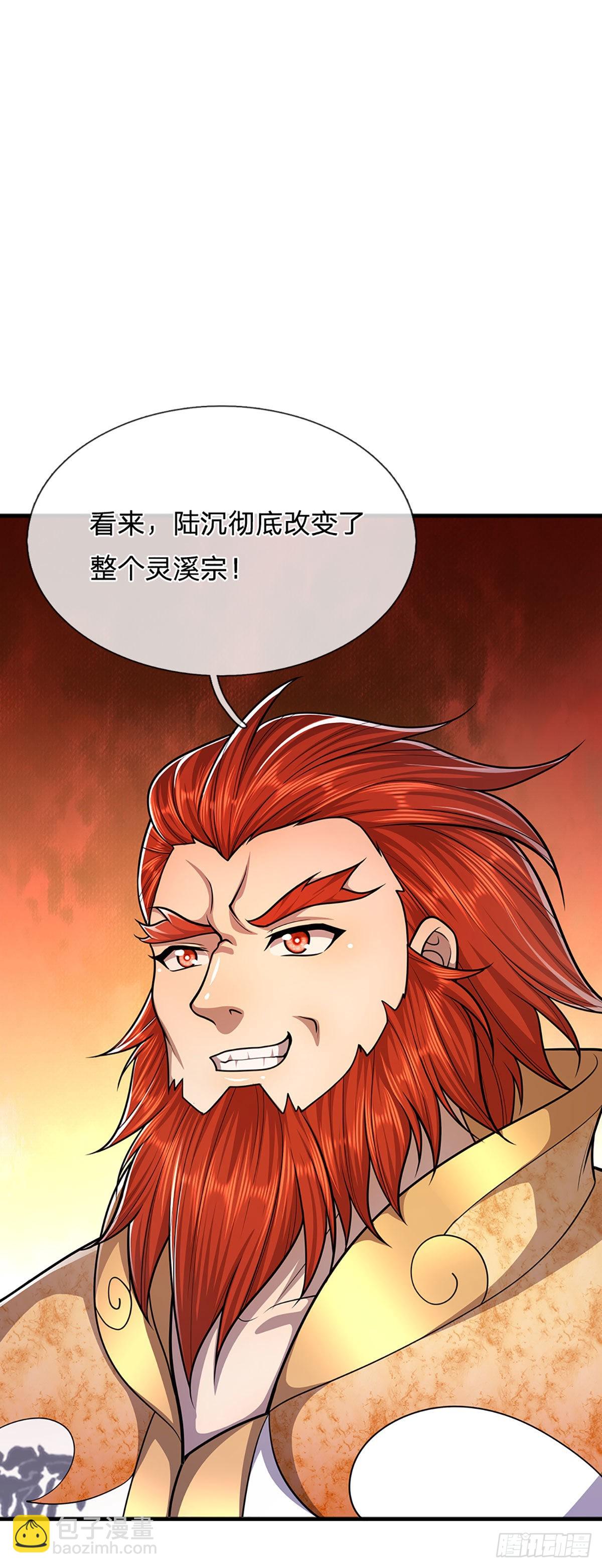 第154话 重新崛起，指日可待10