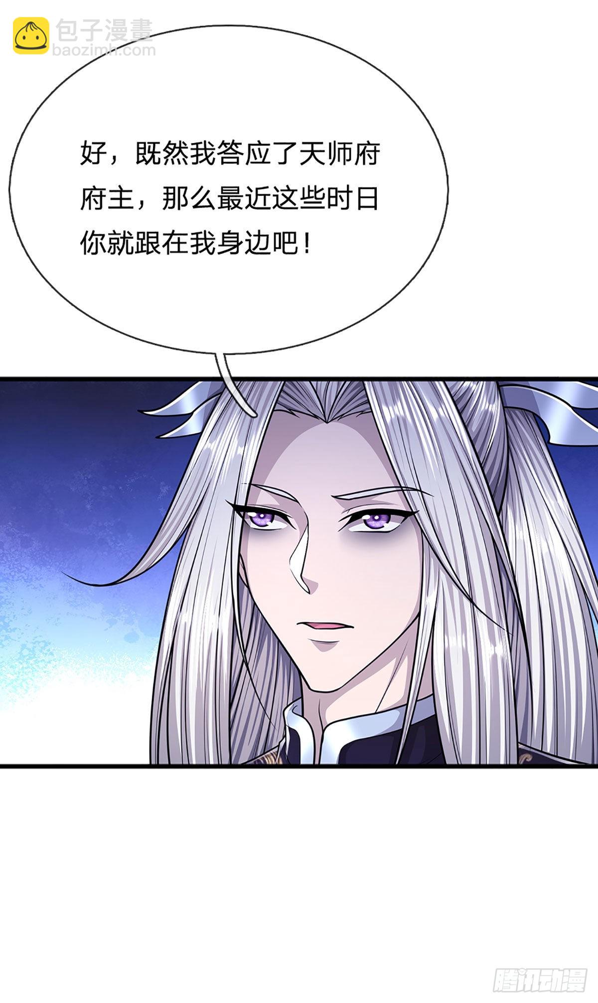 第154话 重新崛起，指日可待14