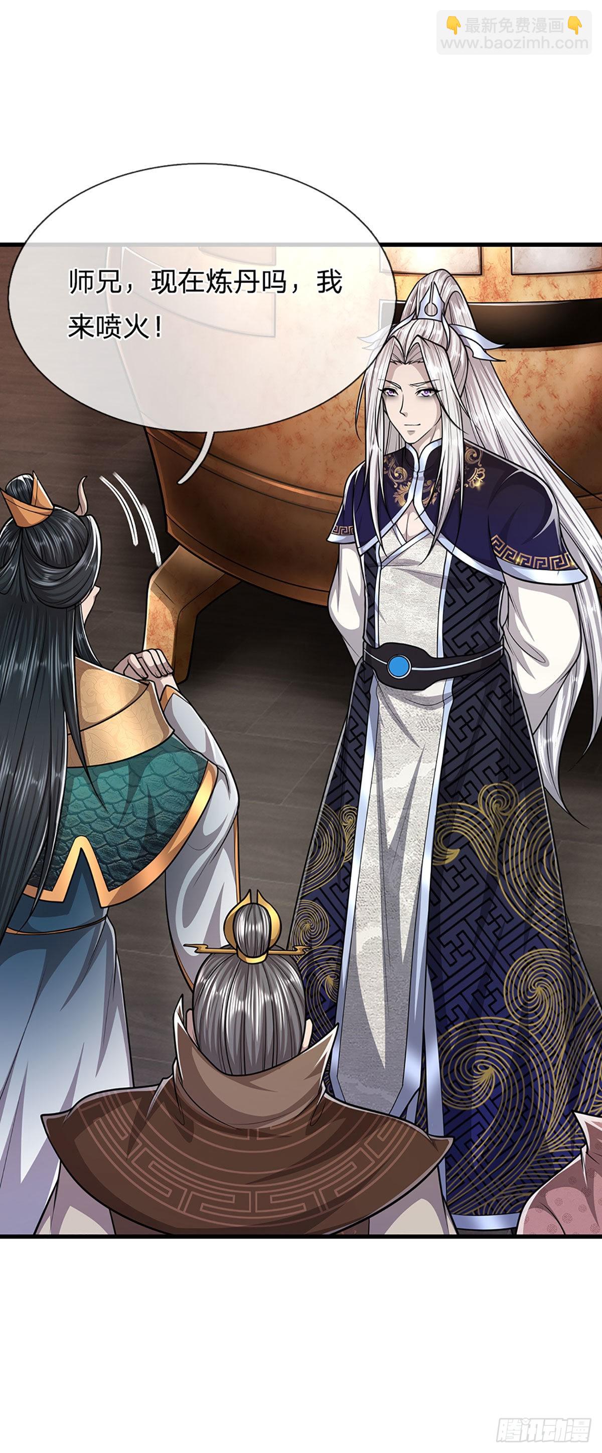 第154话 重新崛起，指日可待15