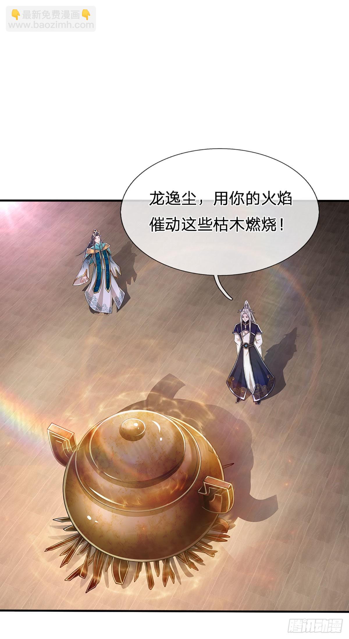第154话 重新崛起，指日可待20