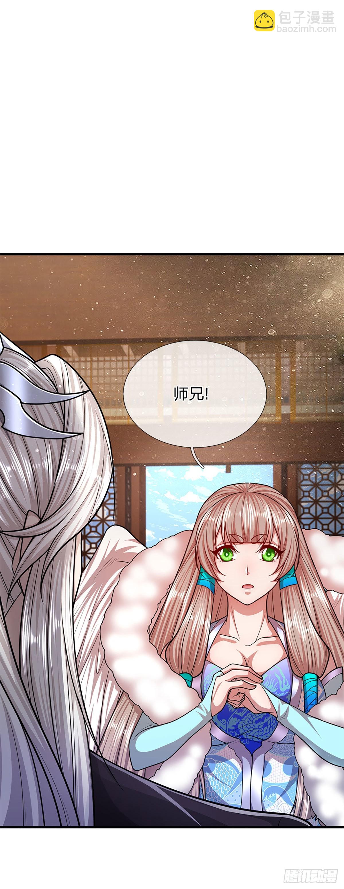 第154话 重新崛起，指日可待3