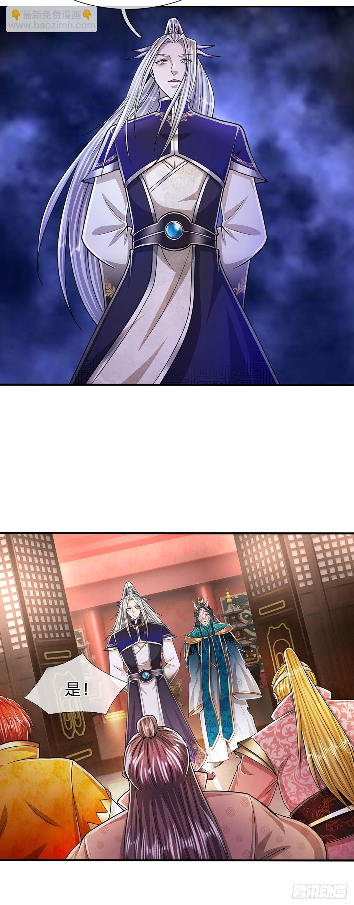 第154话 重新崛起，指日可待32