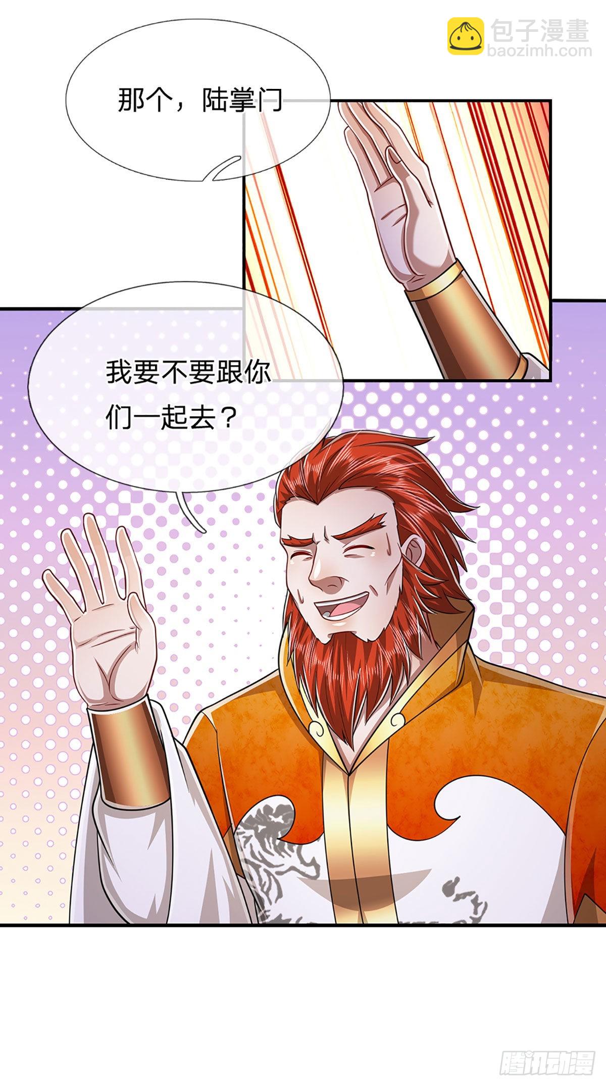 第154话 重新崛起，指日可待33