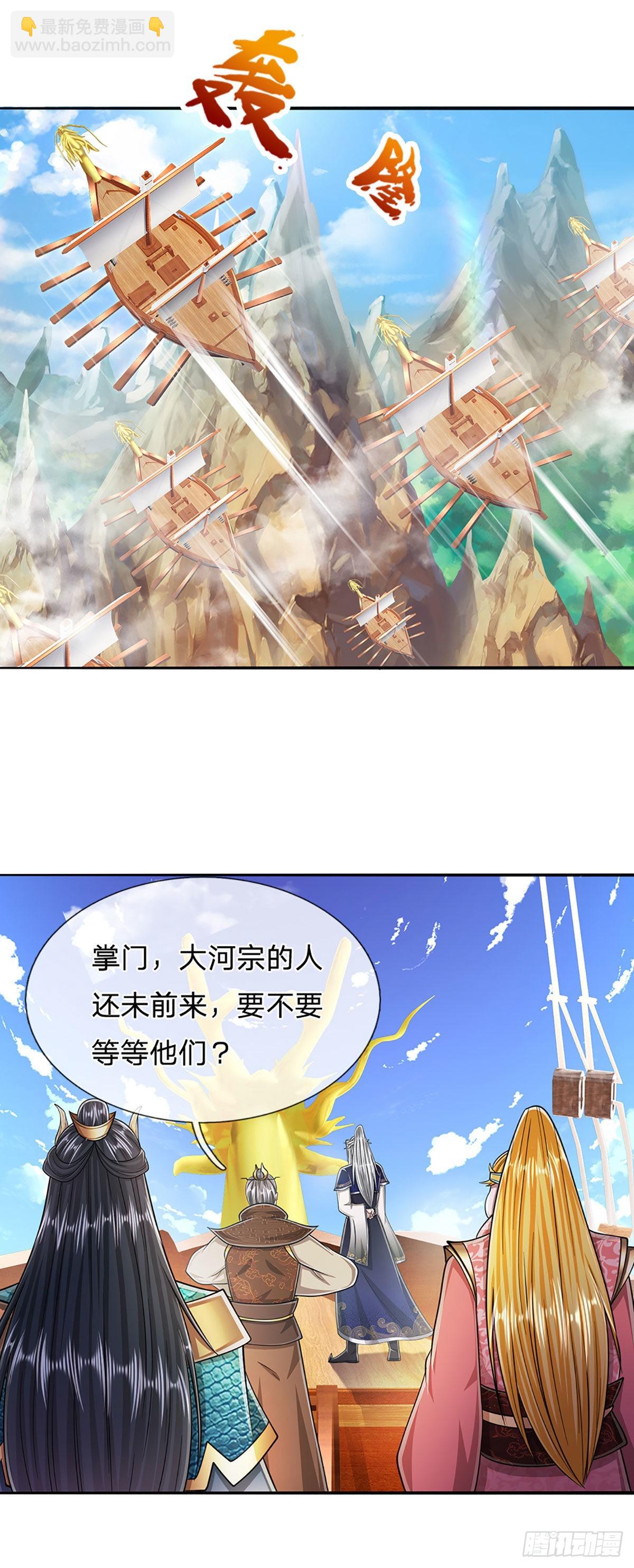 第154话 重新崛起，指日可待35