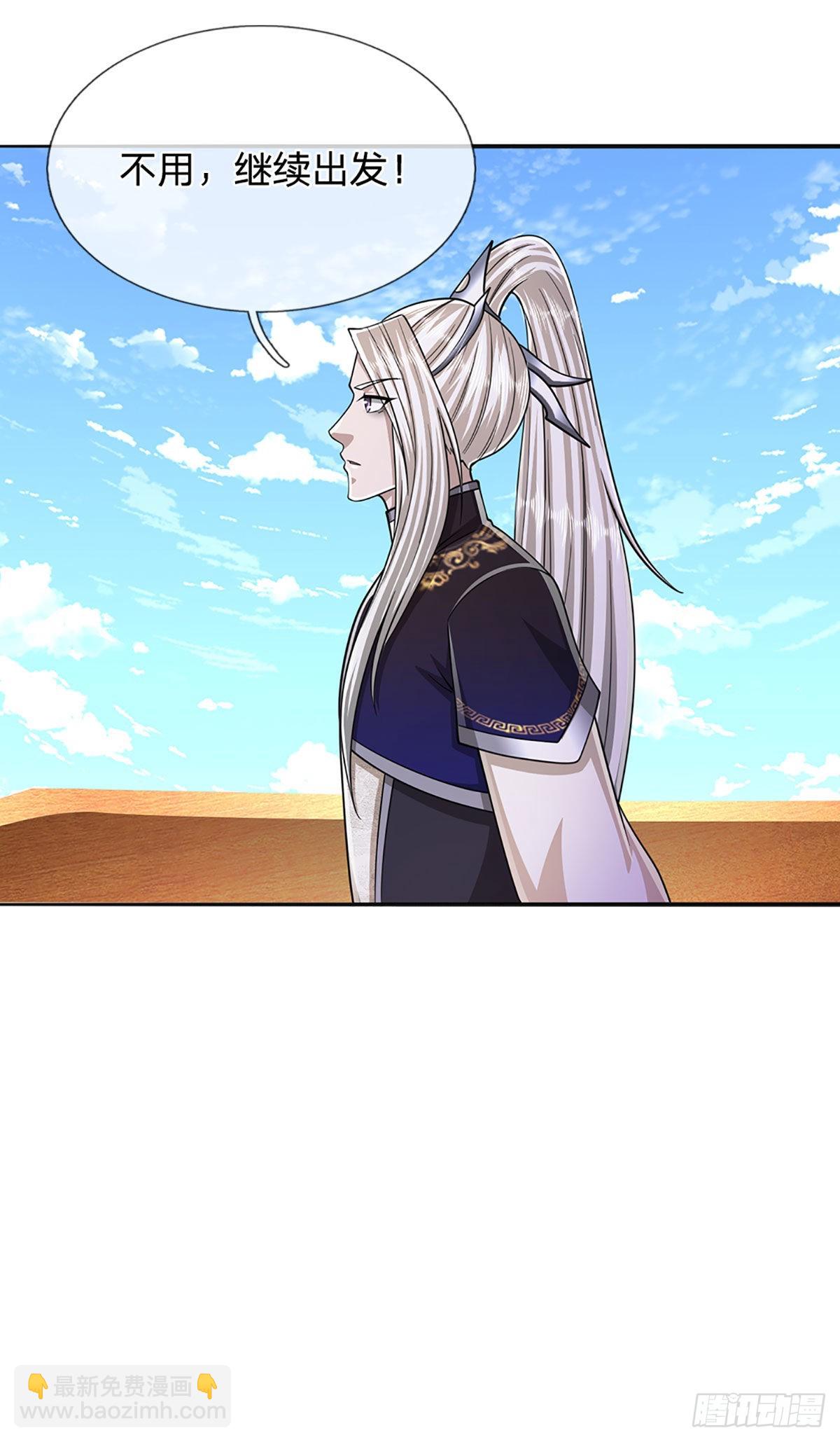 第154话 重新崛起，指日可待36