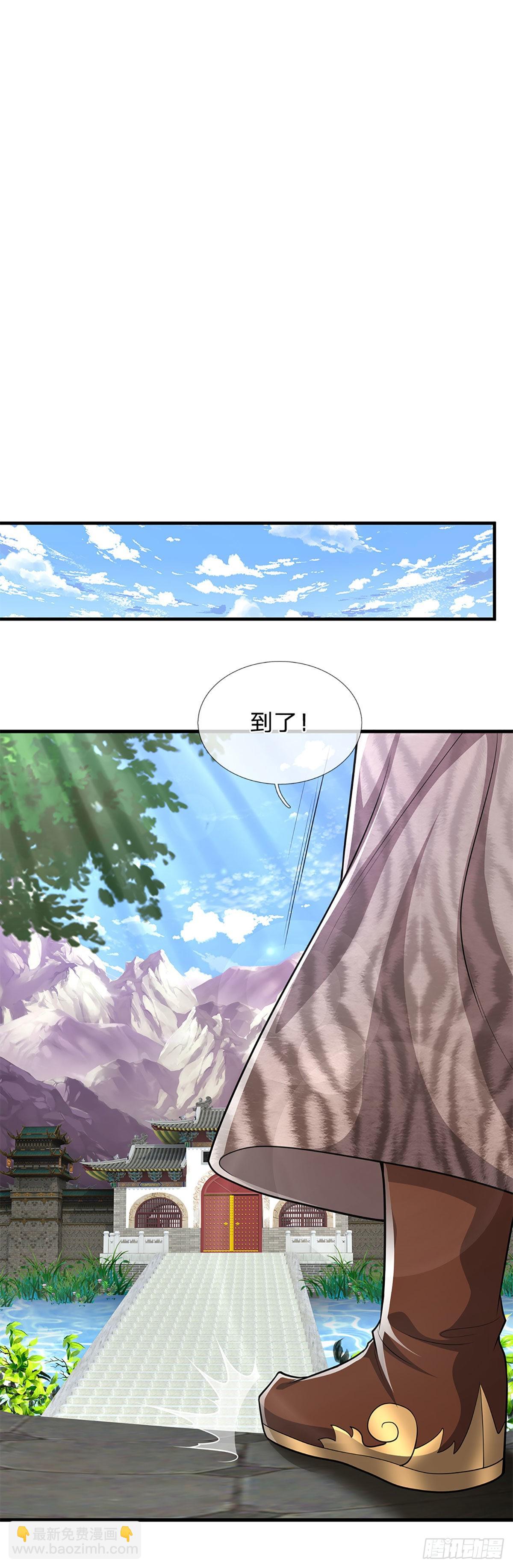 第154话 重新崛起，指日可待6