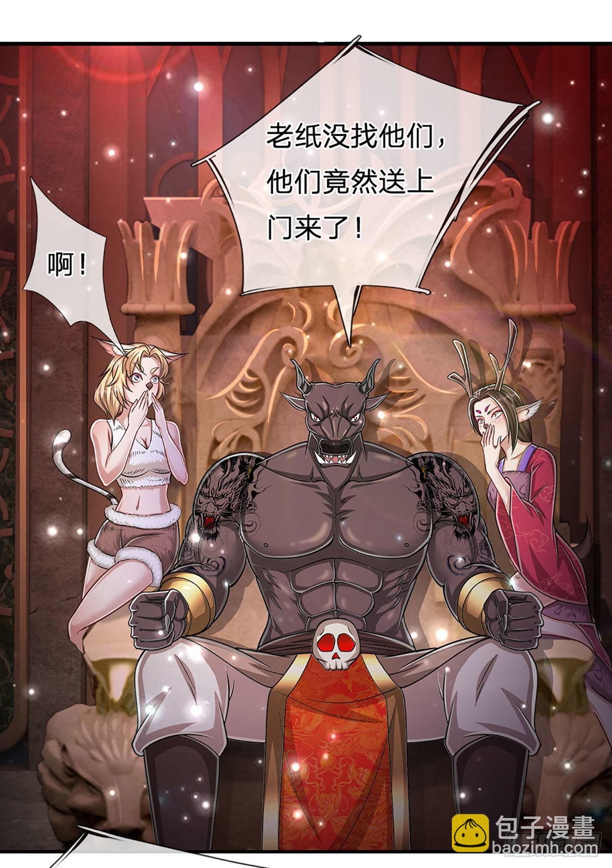 第155话 为时已晚，上了贼船25