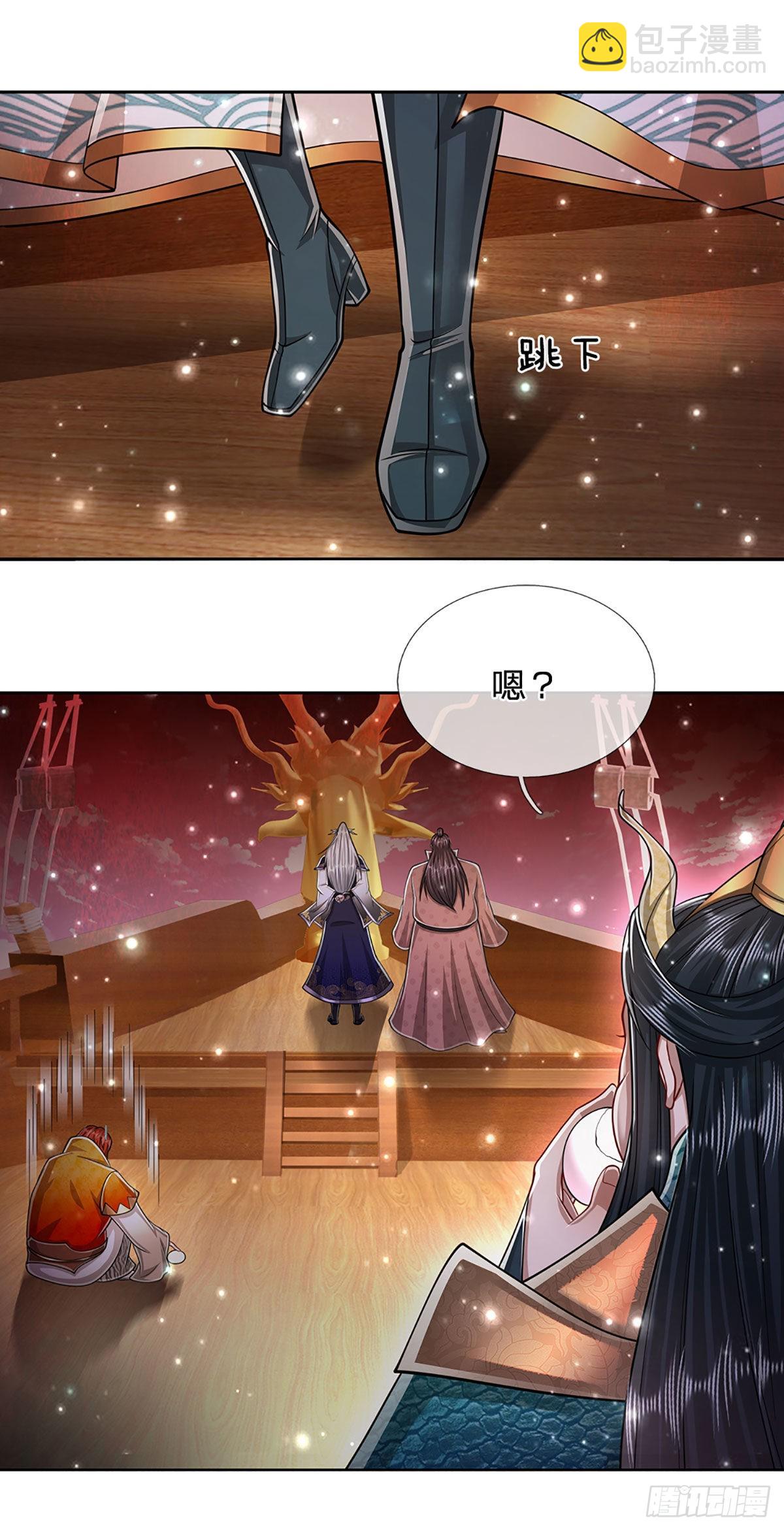 第155话 为时已晚，上了贼船33