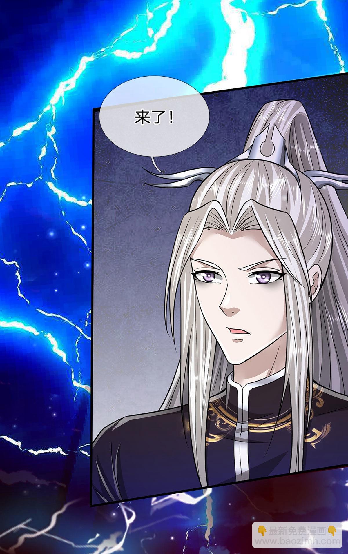 第158话 这些小菜，不够开胃23