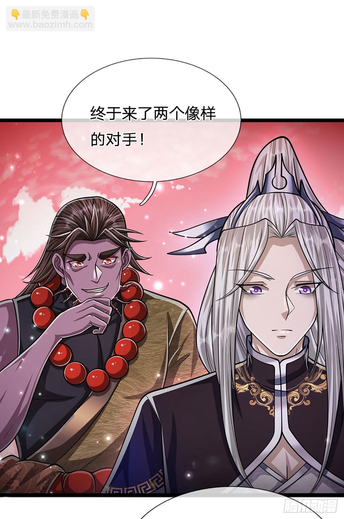 第158话 这些小菜，不够开胃29