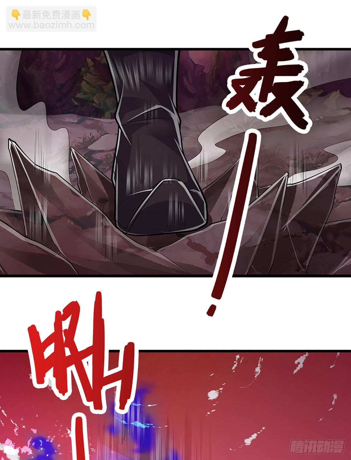 第162话 一拳之威，直接化灰23