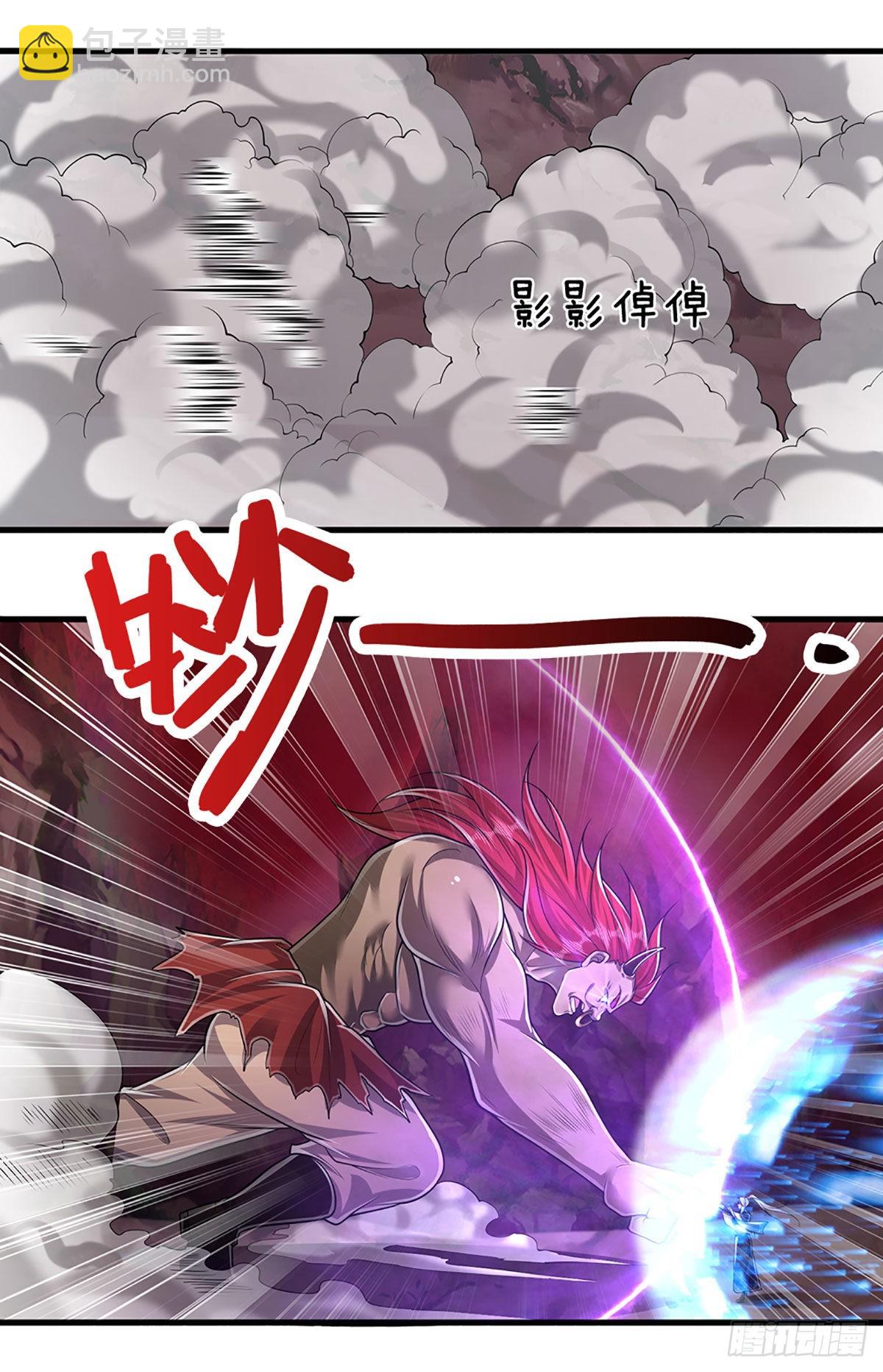第162话 一拳之威，直接化灰29