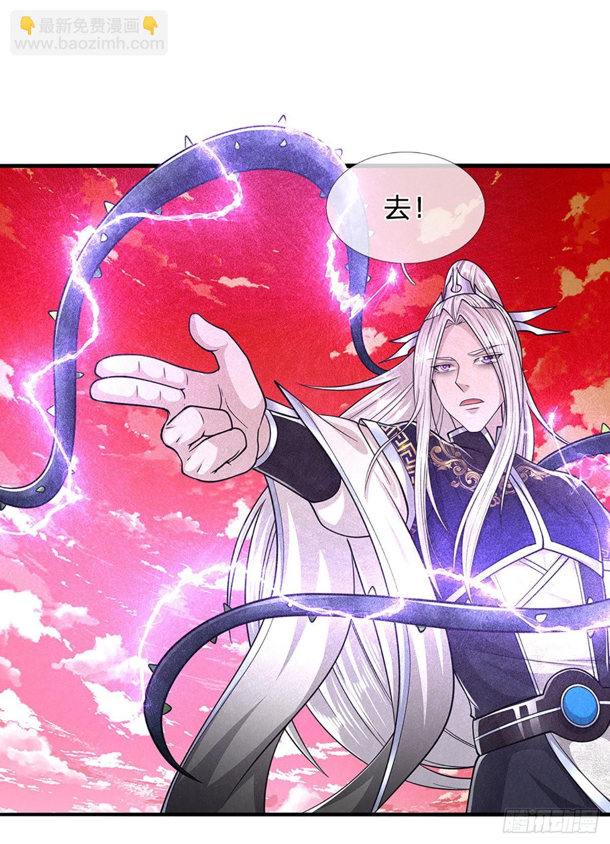 第165话 超凡妖兽，大补之物10
