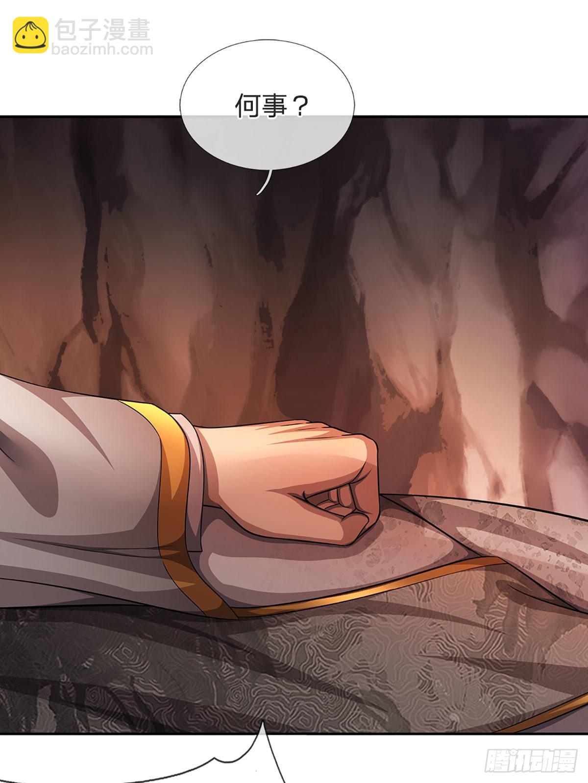 第167话 种子出关，屠尽贼子16