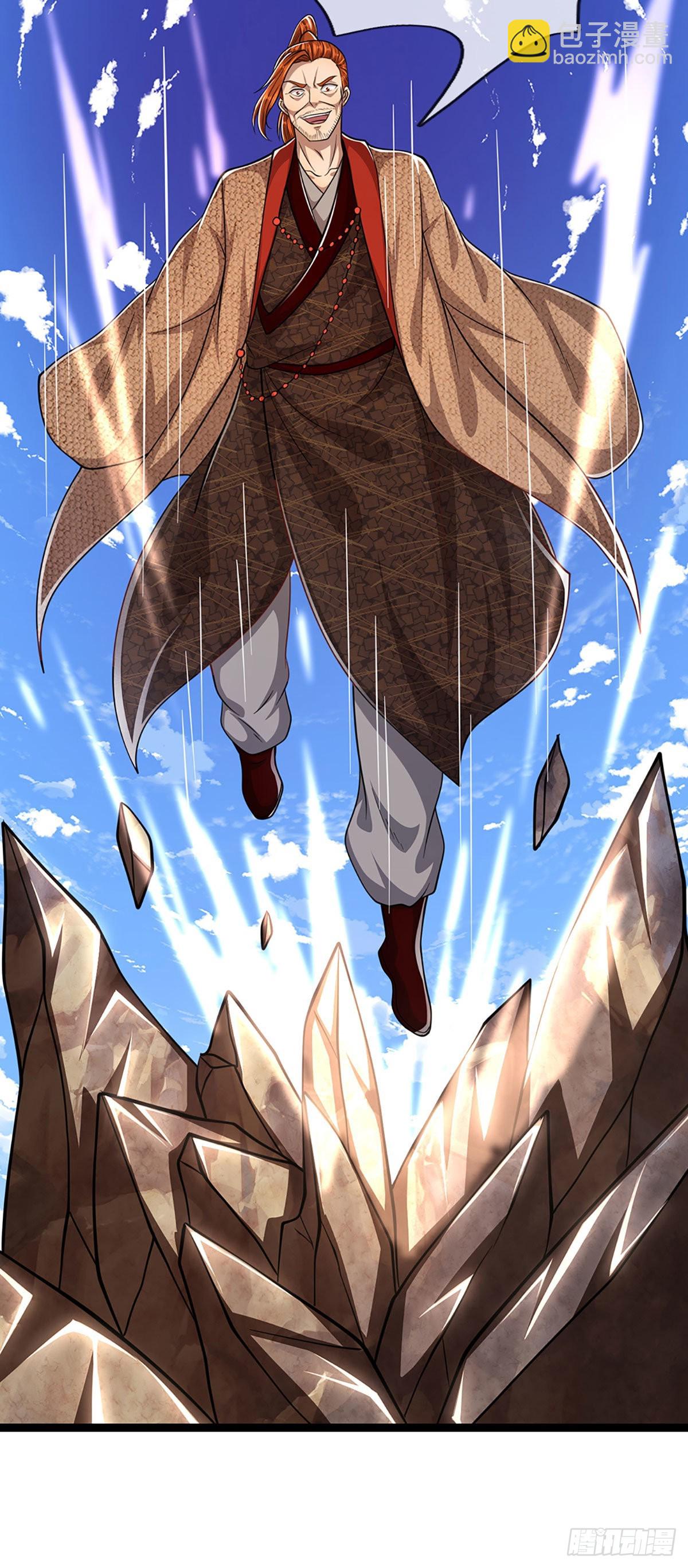 第167话 种子出关，屠尽贼子34