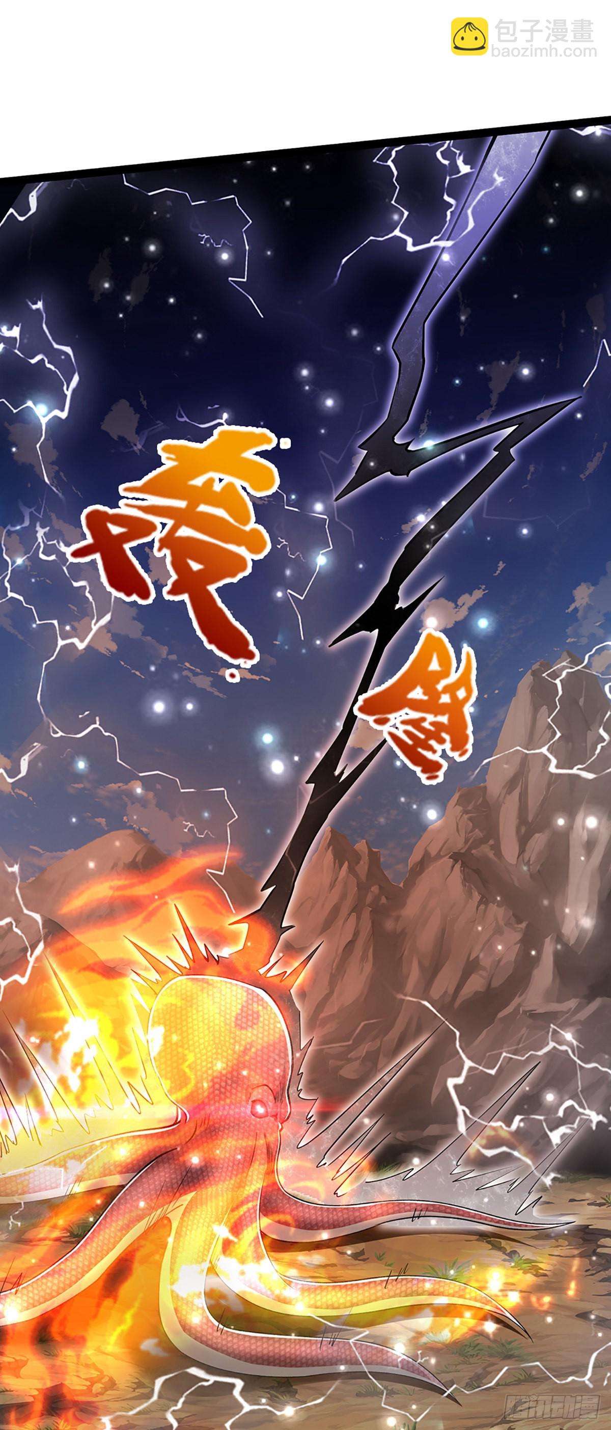 第169话 跨越超凡，天碑镇压22