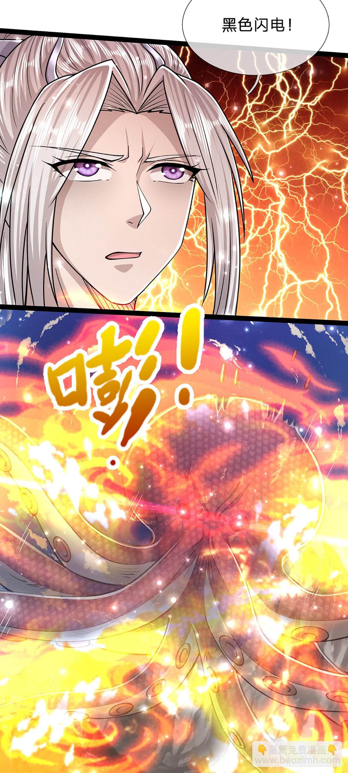 第169话 跨越超凡，天碑镇压24