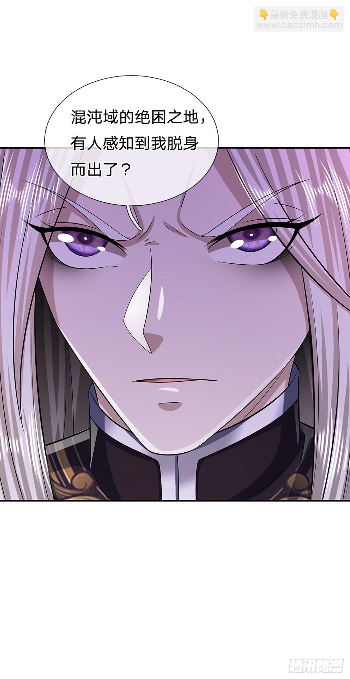 第169话 跨越超凡，天碑镇压53