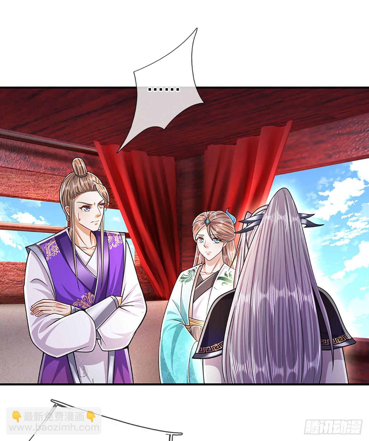 第185话 看出骗子，故意被骗5