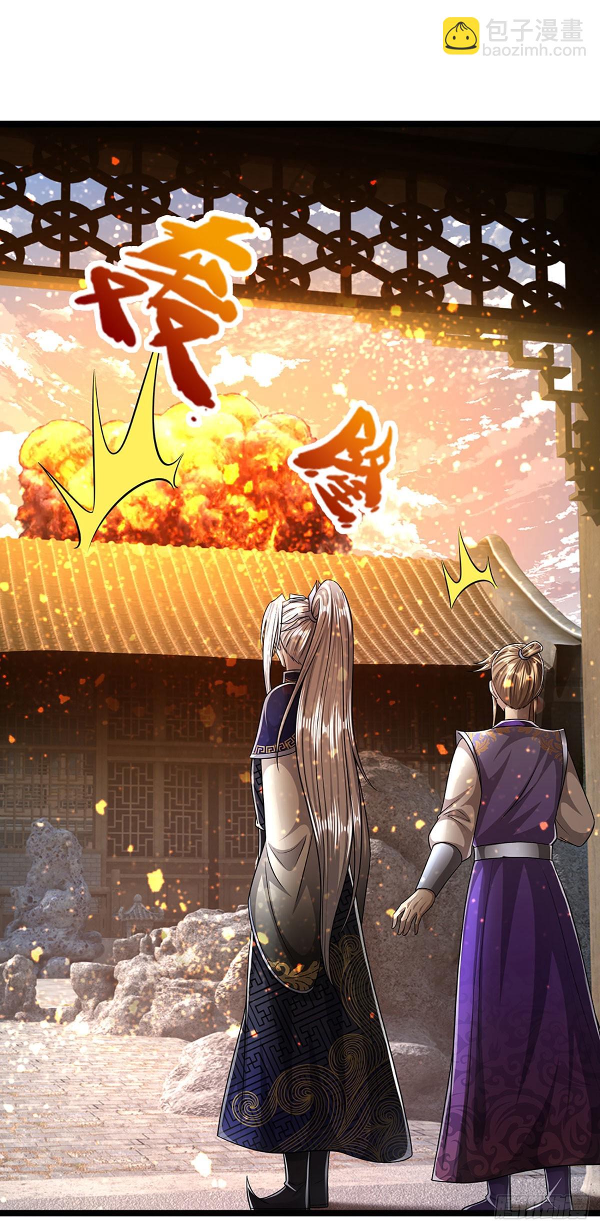 第191话 认错祖宗，招来横祸19