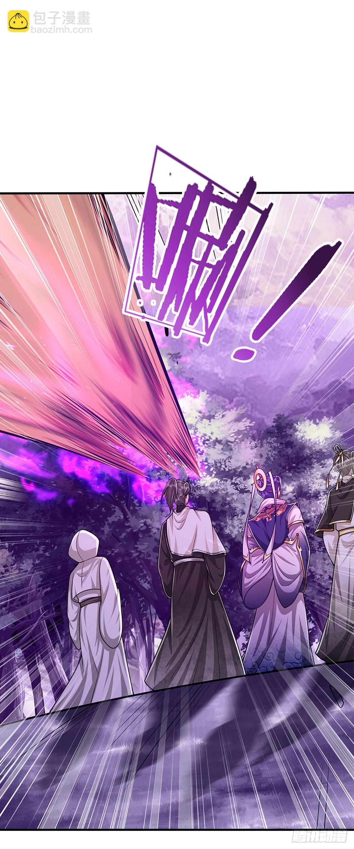 第227话 跟随圣子，三生有幸16