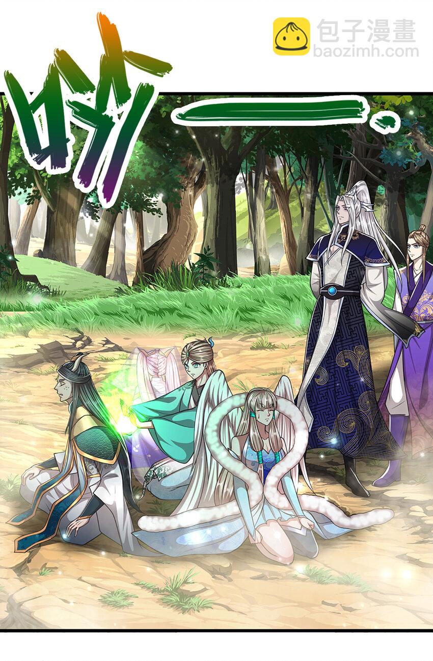 第266话 老祖出关，所为何事38