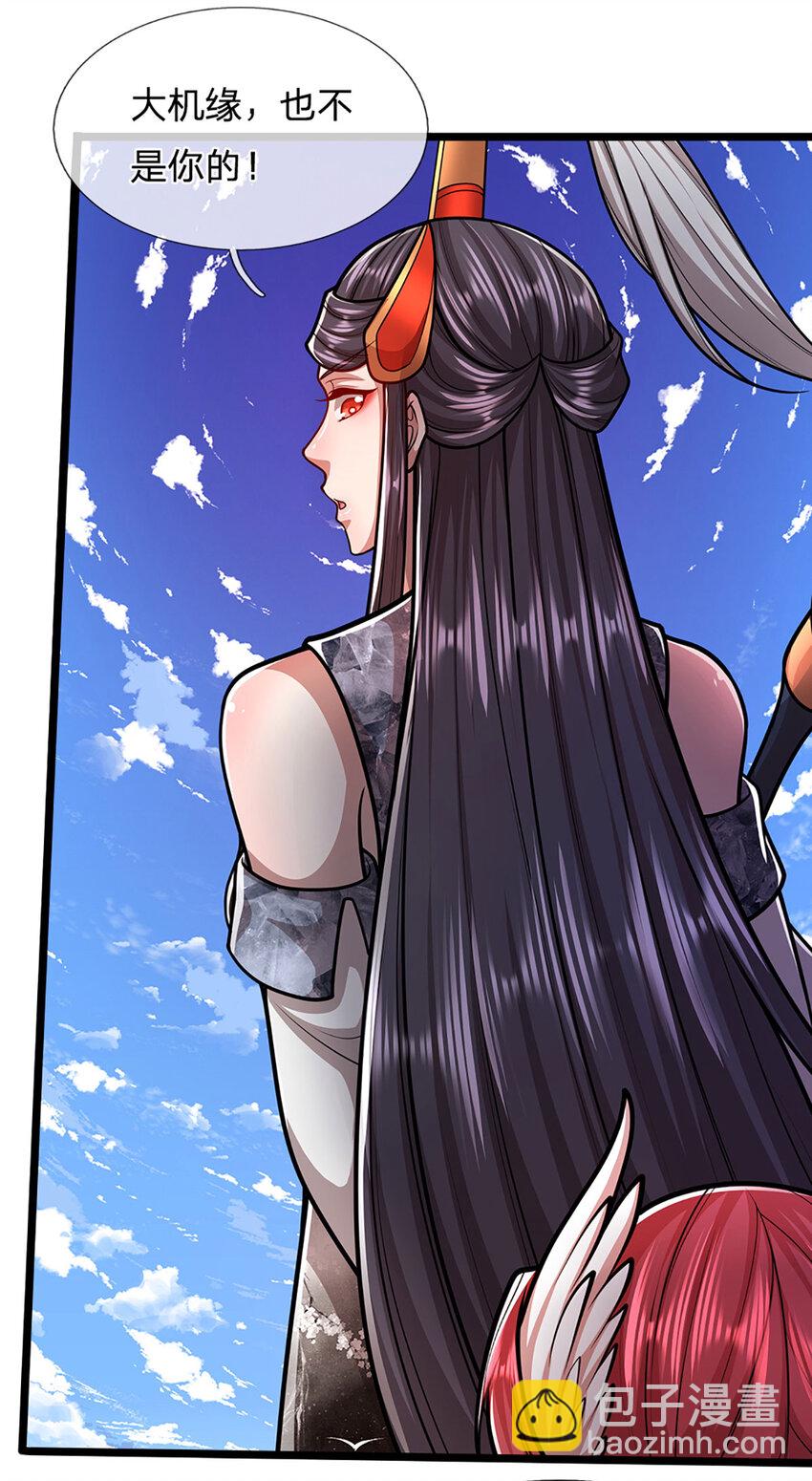第280话 收狗腿子，很有意思24