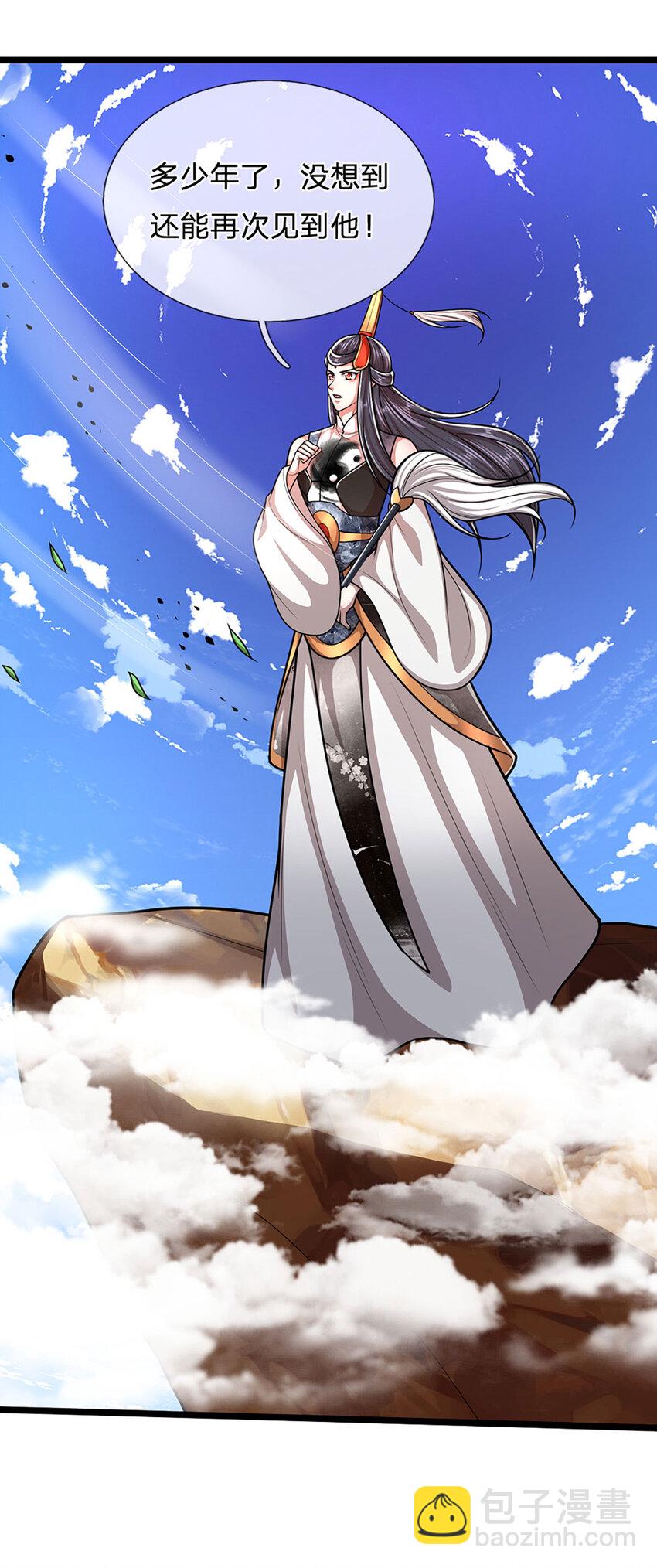 第280话 收狗腿子，很有意思28
