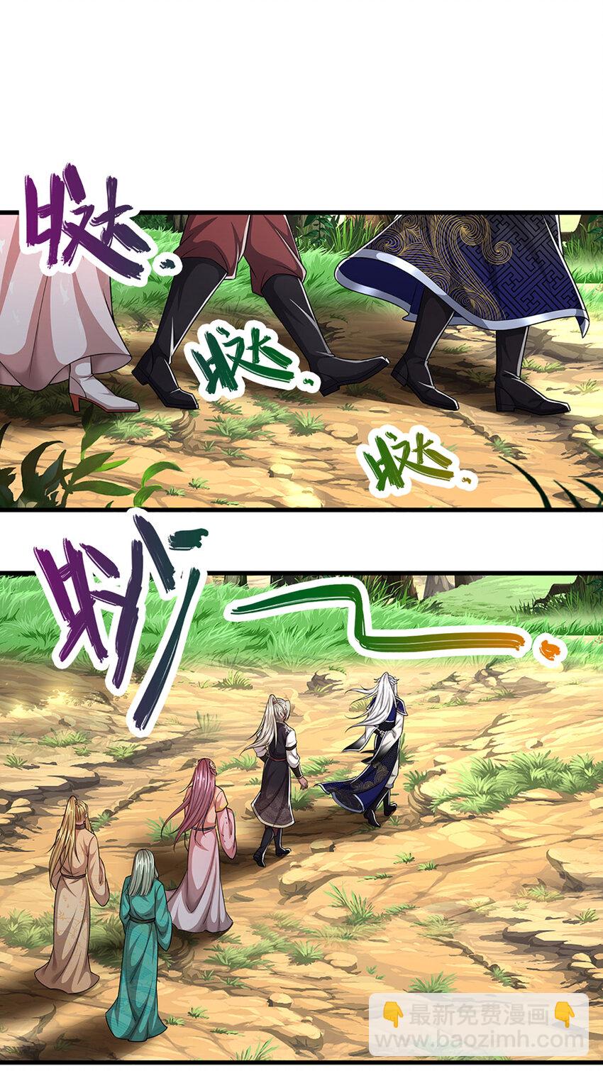 第287话 举目皆敌，无处可逃5