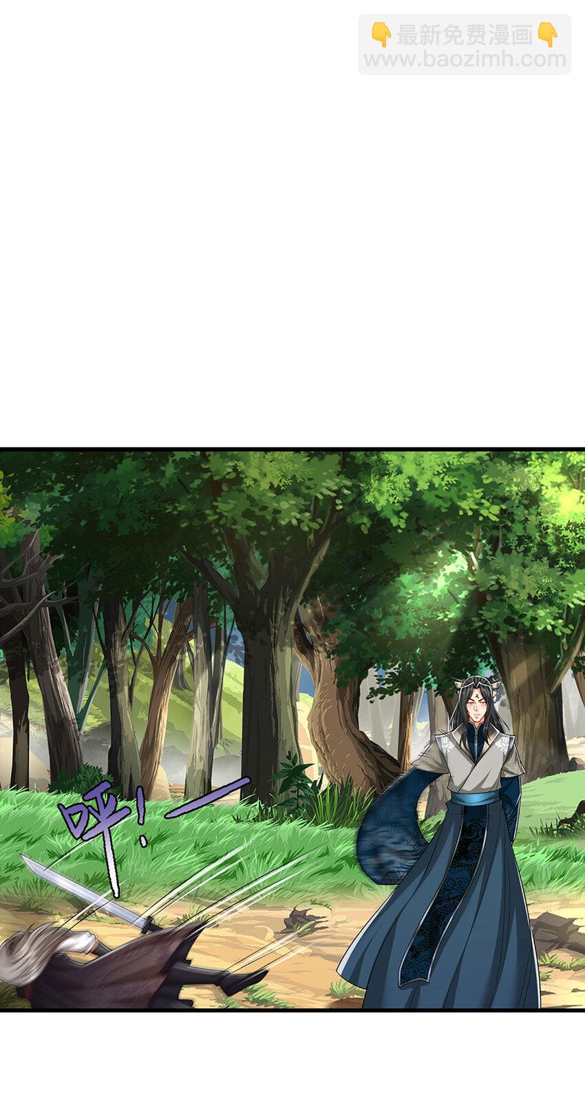第293话 必死之局，仍然可解12
