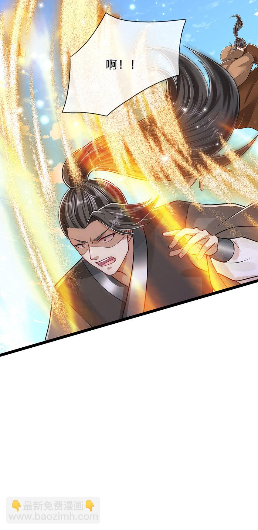 第293话 必死之局，仍然可解30