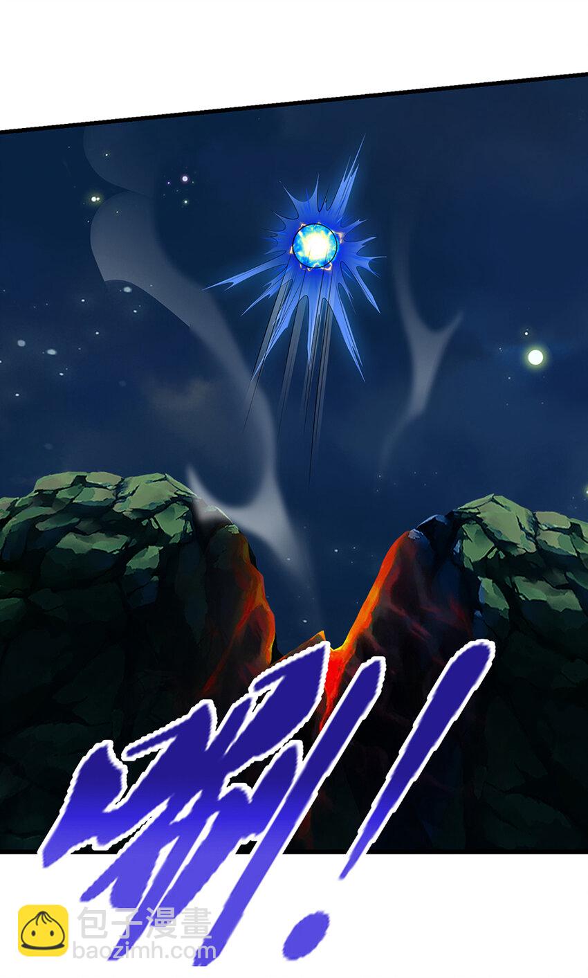 第305话 逆战星珠，战神之躯11
