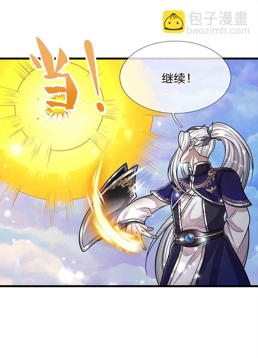 第308话 真血加持，空间利刃12