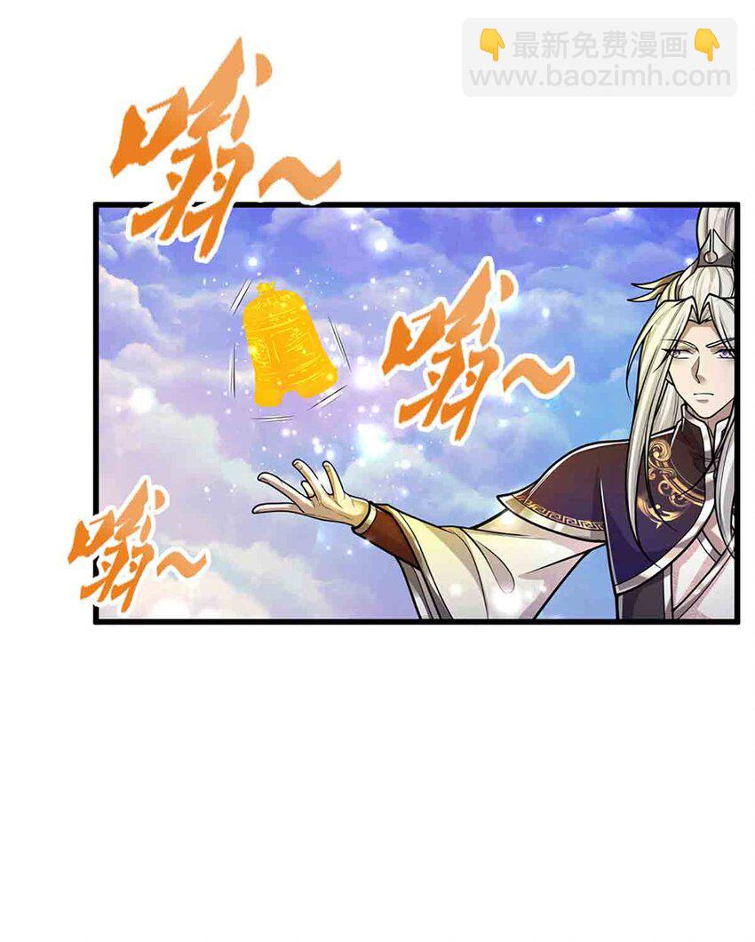 第308话 真血加持，空间利刃5